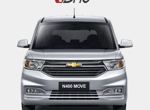 bmcn400dest