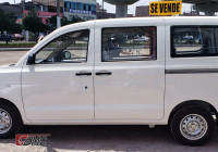 bmc_n400_ext2