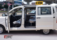 bmc_n400_ext3
